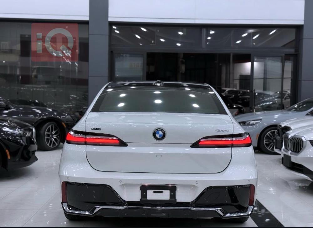 بي ام دبليو الفئة 7